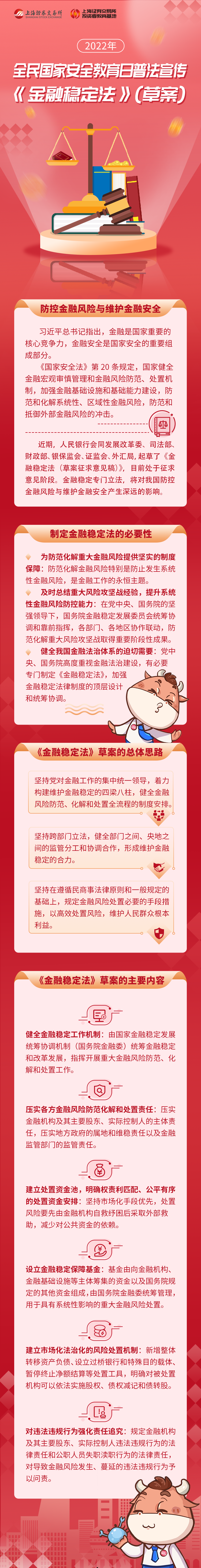 千赢国际(中国游)官方网站