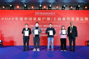 千赢国际(中国游)官方网站